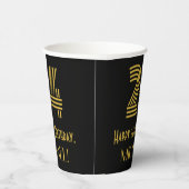 Gobelets En Papier 24e anniversaire : Art Déco Inspiré Look "24" & No (Droite)