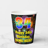 Gobelets En Papier 34ème anniversaire : Fun Fireworks Motif + Rainbow (Recto)