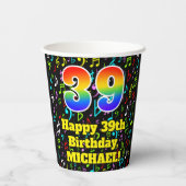 Gobelets En Papier 39e anniversaire : Fun Music Notes Motif, Rainbow (Verso)