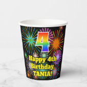 Gobelets En Papier 4ème anniversaire : Fun Motif Fireworks + Rainbow  (Recto)