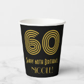 Gobelets En Papier 60e anniversaire : Art Déco Inspiré Look "60" & No (Verso)