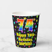 Gobelets En Papier 74e anniversaire : Fun Stars Motif et Rainbow 74 (Recto)