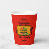 Gobelets En Papier 7 Principes des bougies de Kwanzaa (Recto)