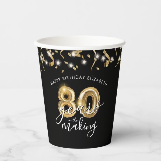 Gobelets En Papier 80e anniversaire Black Gold Script Streamers (Recto)