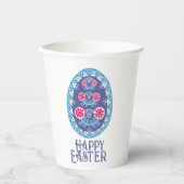 Gobelets En Papier Accent culturel vif Oeuf Pysanka ukrainien bleu (Recto)