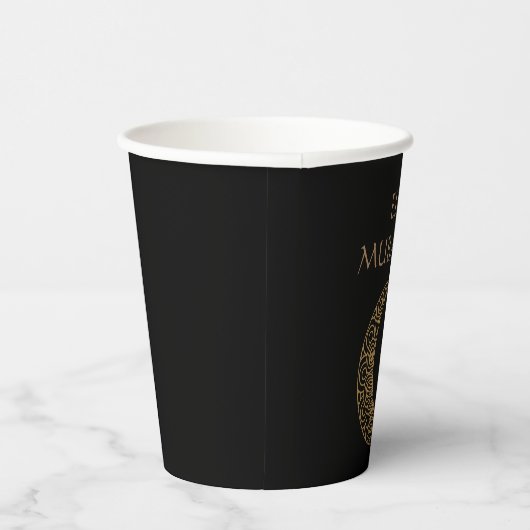 Gobelets En Papier Aïd Moubarak customisé avec croissant décoré (Droite)