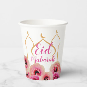 Gobelets En Papier Aïd Moubarak Rose de la Mosquée d'Or Blossom Purpl