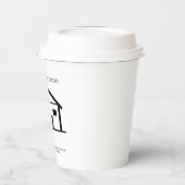 Gobelets En Papier Ajouter votre logo commercial Immobilier minimalis (Gauche)