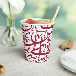 Gobelets En Papier Alphabets Arabes Aléatoires En Rouge
