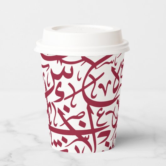 Gobelets En Papier Alphabets Arabes Aléatoires En Rouge (Gauche)