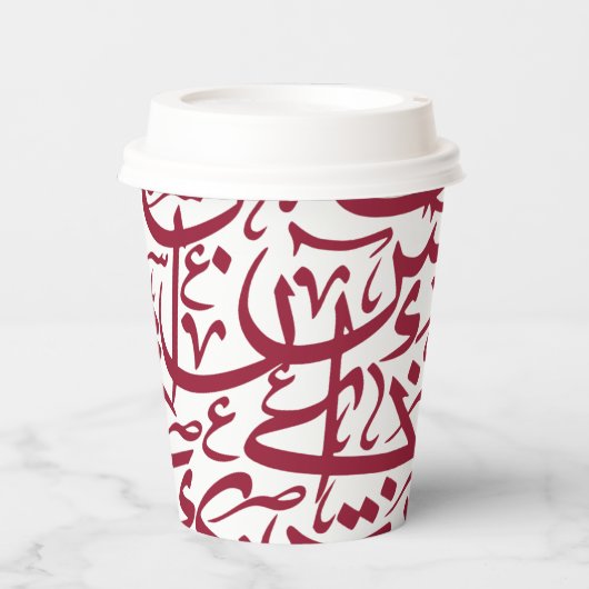 Gobelets En Papier Alphabets Arabes Aléatoires En Rouge (Recto)