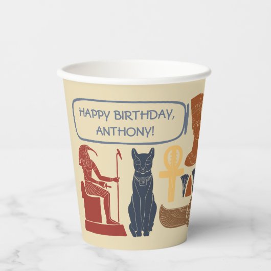 Gobelets En Papier Ancienne Egypte Roi Tut Thème Personnalisé Parti (Recto)