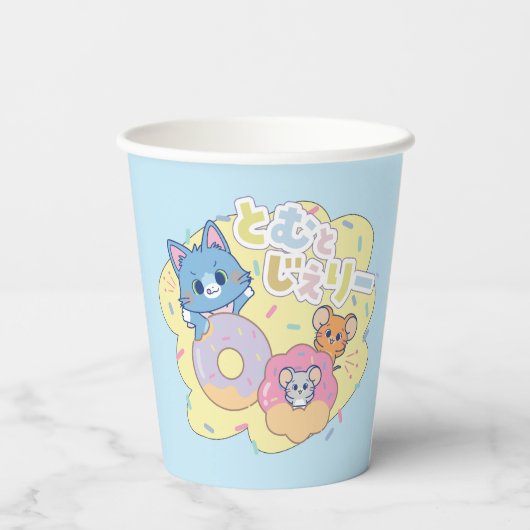 Gobelets En Papier Anime Donut délice avec Tom, Jerry et Tuffy (Verso)