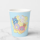 Gobelets En Papier Anime Donut délice avec Tom, Jerry et Tuffy (Recto)