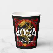 Gobelets En Papier Année du Dragon 2024 Zodiac chinois (Recto)