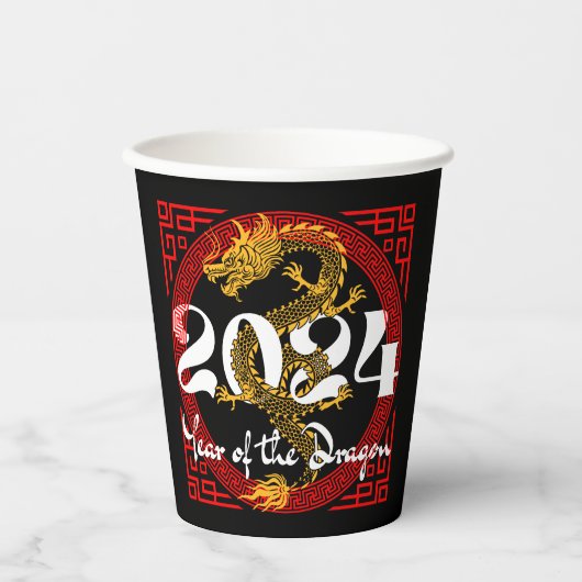 Gobelets En Papier Année du Dragon 2024 Zodiac chinois (Recto)
