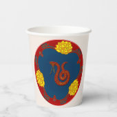 Gobelets En Papier Année Du Serpent (Verso)