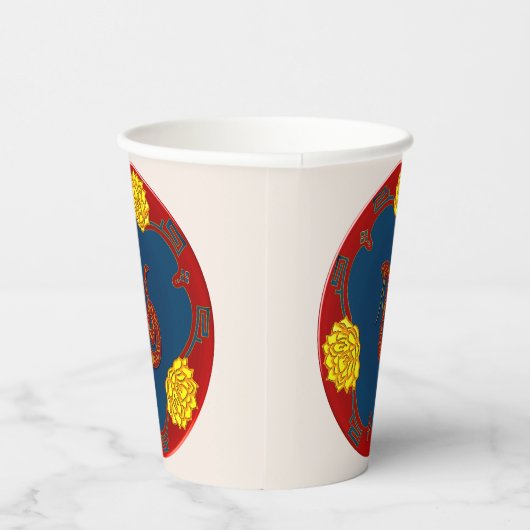 Gobelets En Papier Année Du Serpent (Droite)