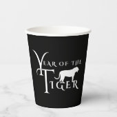 Gobelets En Papier Année du tigre (Recto)