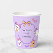 Gobelets En Papier Anniversaire de l'Halloween éffrayante (Verso)