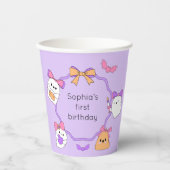 Gobelets En Papier Anniversaire de l'Halloween éffrayante (Recto)