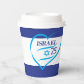 Gobelets En Papier Anniversaire de l'indépendance d'Israël 2023 75 (Recto)
