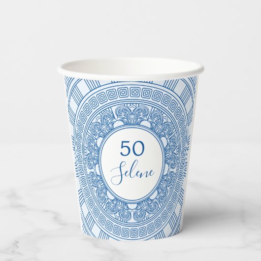 Gobelets En Papier Anniversaire élégant grec ou romain avec couleurs  (Verso)