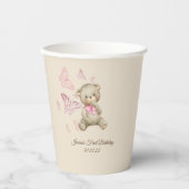 Gobelets En Papier Aquarelle Ballons Teddy Bear Paper Cup (Recto)