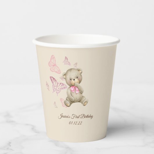Gobelets En Papier Aquarelle Ballons Teddy Bear Paper Cup (Recto)