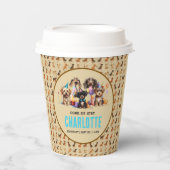 Gobelets En Papier Aquarelle Chien Pawty Puppy Anniversaire (Recto)