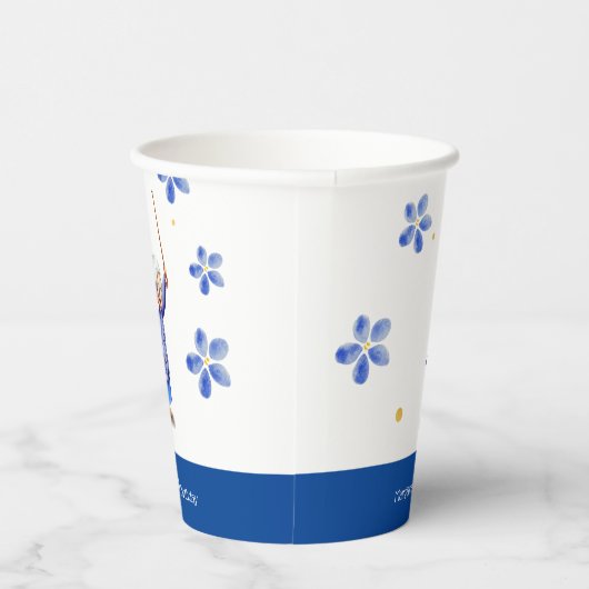 Gobelets En Papier Aquarelle Florale Anniversaire (Droite)