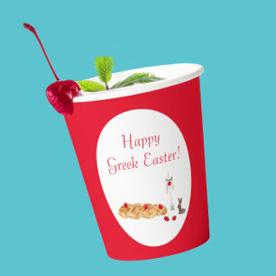 Gobelets En Papier Aquarelle Joyeux Pain Grec De Pâques Avec Bunny Cu