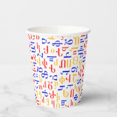 Gobelets En Papier Arménien (Gauche)