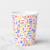 Gobelets En Papier Arménien (Recto)