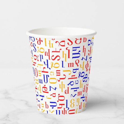 Gobelets En Papier Arménien (Recto)