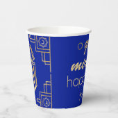 Gobelets En Papier Art déco Hanoukka (Gauche)