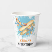 Gobelets En Papier Avion vintage 1er anniversaire (Recto)