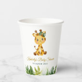 Gobelets En Papier baby shower safari jungle (Recto)