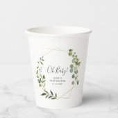 Gobelets En Papier Baby shower verdoyant (Recto)