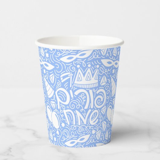Gobelets en papier bleu et blanc pour Pourim (Gauche)
