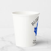 Gobelets En Papier Bluenoser Lifestyle Feuille d'érable 902 Eh ! (Droite)
