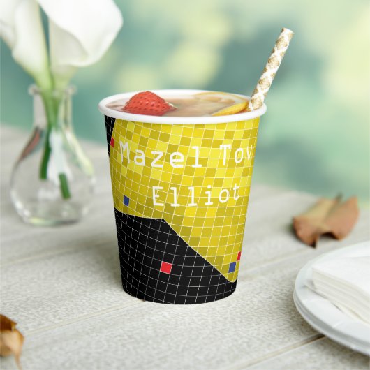 Gobelets En Papier BM Bar Bat mitzvah Coupe de papier Jeu sur (Insitu)