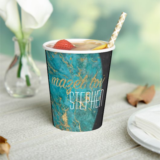Gobelets En Papier BM Bar Bat mitzvah Paper Cup Out of this World (Insitu)