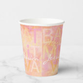 Gobelets En Papier BM Bar Bat mitzvah Paper Cup Simplement Subtil (Droite)