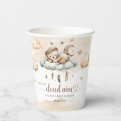 Gobelets En Papier Boho plumes aquarelle terre cuite nuage neuf (Verso)