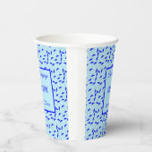 Gobelets En Papier Bon Voyage Blue parapluies motif tasse papier (Droite)