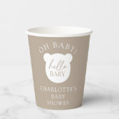 Gobelets En Papier Bonjour Baby Bear tasse de papier (Recto)