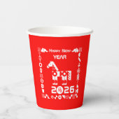 Gobelets En Papier Bonne année 2026 (Verso)