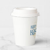 Gobelets En Papier Bonne Hanoukka (avec Gold Foliage) (Droite)