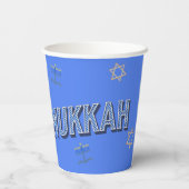 Gobelets En Papier Bonne Hanoukka Paper Cup (Verso)